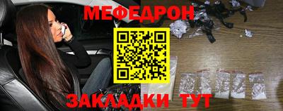 наркотики Малоярославец
