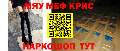 mdpv Малгобек