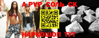 наркотики Малоярославец