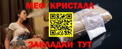 mdpv Малгобек