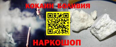 гашишное масло Мариинск