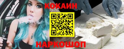 mdpv Малгобек