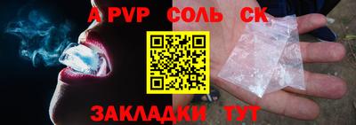 наркотики Малоярославец