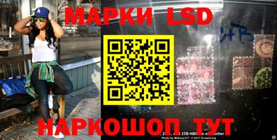 mdpv Малгобек