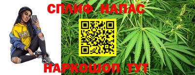 наркотики Малоярославец
