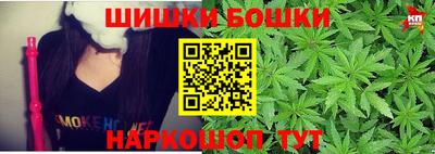 наркотики Малоярославец