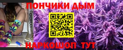 наркотики Малоярославец