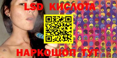 mdpv Малгобек