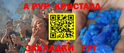 наркотики Малоярославец