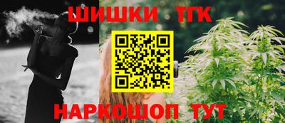 mdpv Малгобек