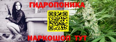 наркотики Малоярославец