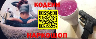 mdpv Малгобек