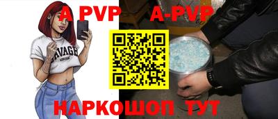 наркотики Малоярославец
