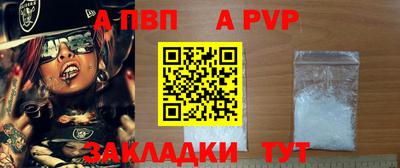 наркотики Малоярославец