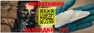 наркотики Малоярославец