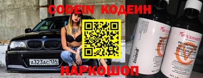 mdpv Малгобек
