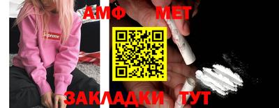наркотики Малоярославец