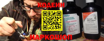 mdpv Малгобек