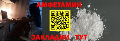 гашишное масло Мариинск