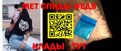 наркотики Малоярославец