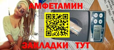 mdpv Малгобек