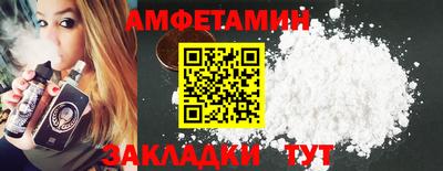 mdpv Малгобек