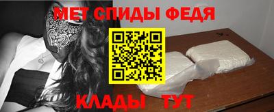 гашишное масло Мариинск