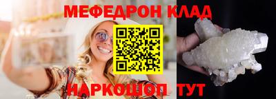 наркотики Малоярославец